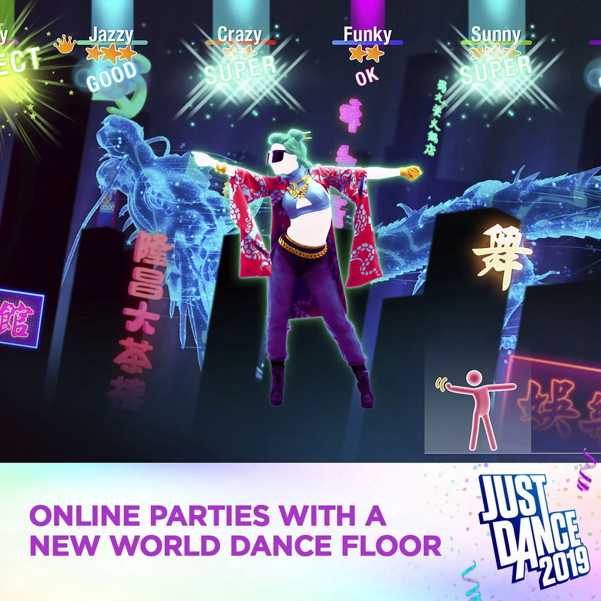 Pre-Owned Just Dance 2019 Xbox 360 Sizetandard Edition