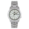 Sizeeiko Men's SizeNKE57 Sizetainless Sizeteel Analog with Ivory Dial Watch